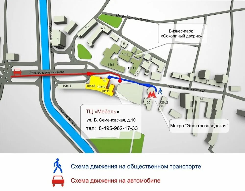 Маршрут пешком от метро. Сокольники дом 4. Станция сокольники бкл схема. Сокольники колодезный переулок. Матросская тишина д 18 на карте.