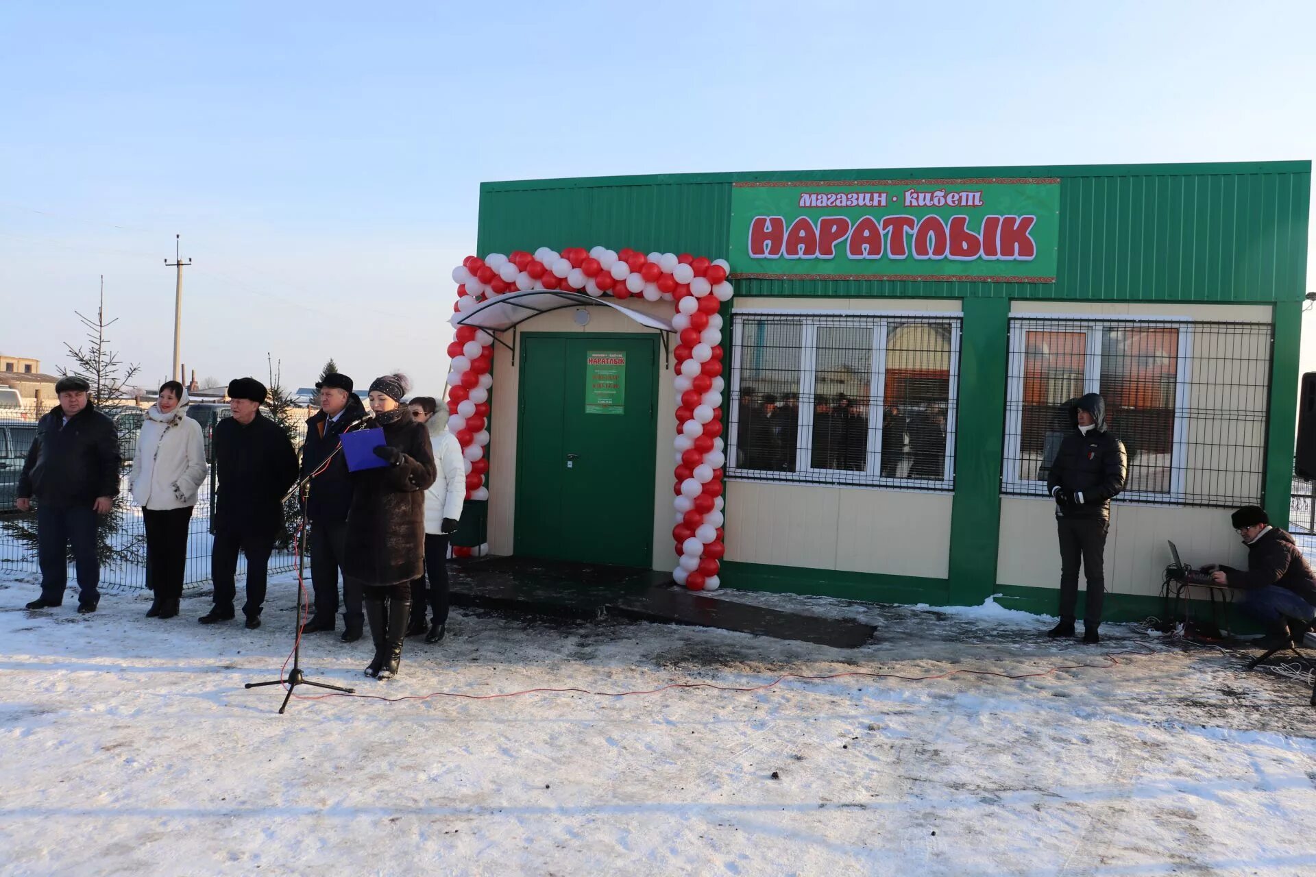 Погода базарных матаках на 2. Базарные Матаки Алькеевский район. Магазин находка в Базарных Матаках. Новый магазин в селе. Магазин животных в Базарных Матаках.