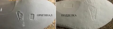 Как проверить оригинальность force