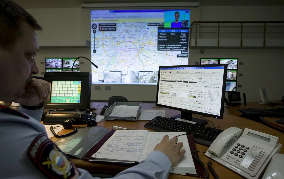 Сбор информации о гражданах. Сбор информации о гражданах