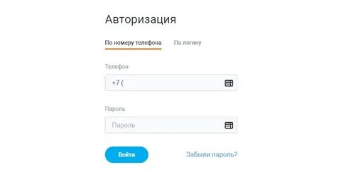 Финфайв займ
