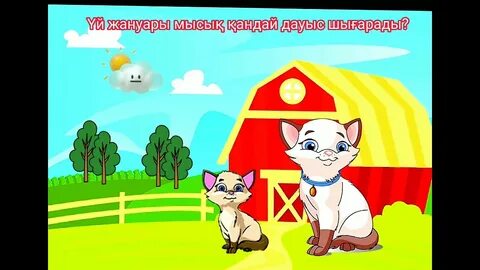 Порно видео: Ұлы анасын дәлізде жыныстық қатынасқа түсуге мәжбүрлейді