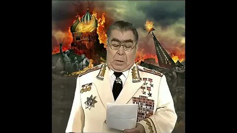 Поздравление брежневой с 23 февраля