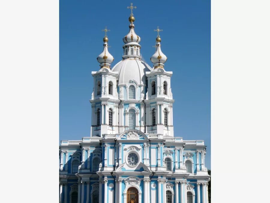 Ансамбль смольного монастыря растрелли. Смольный монастырь франческо растрелли. Смольный монастырь растрелли. Ансамбль смольного монастыря растрелли. Площадь растрелли.