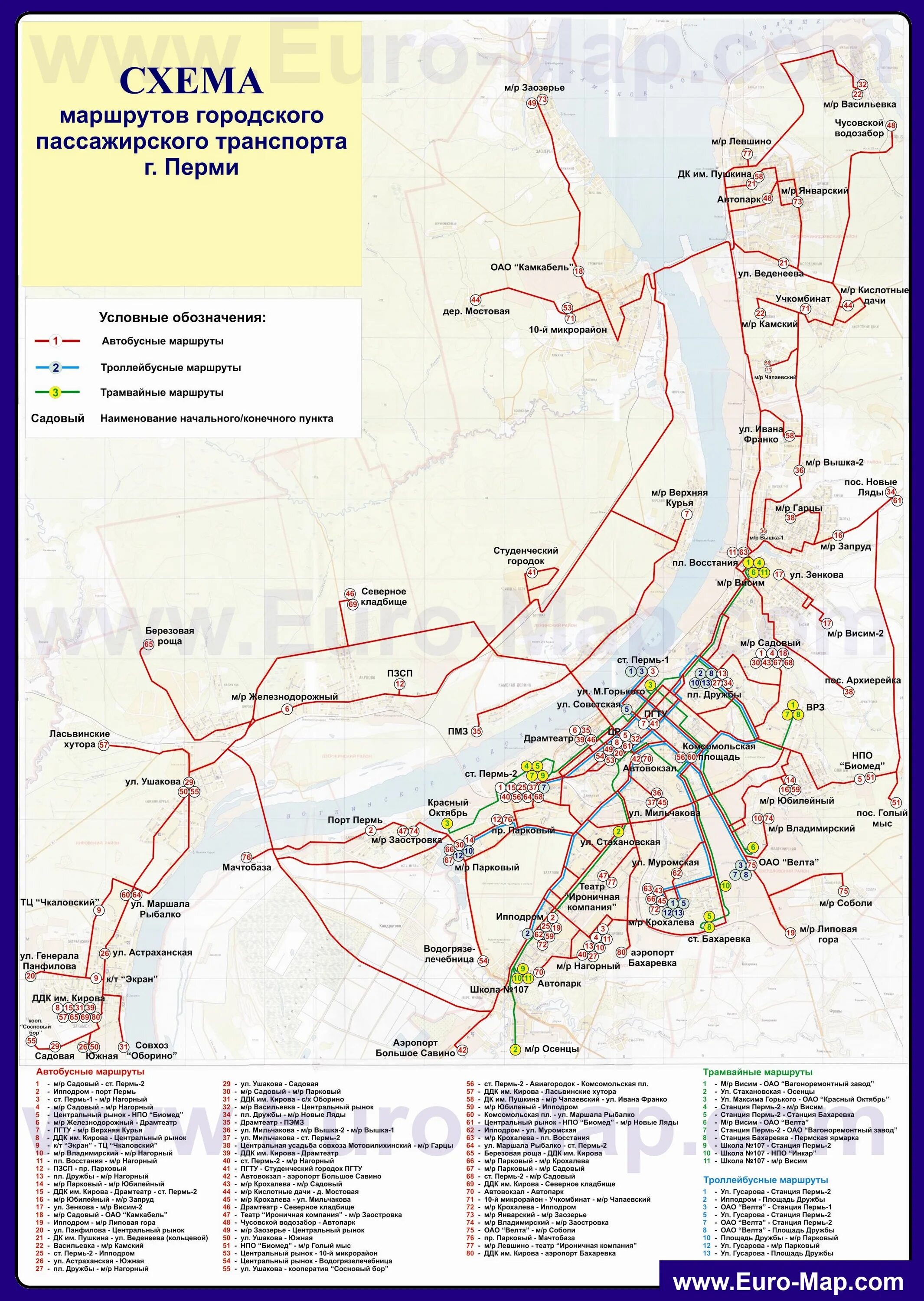 Карты пермь автобусов транспорт. Карта трамваев Пермь. Маршруты трамваев в Перми на карте. Запруд 2 Пермь на карте. Схема трамваев Перми.
