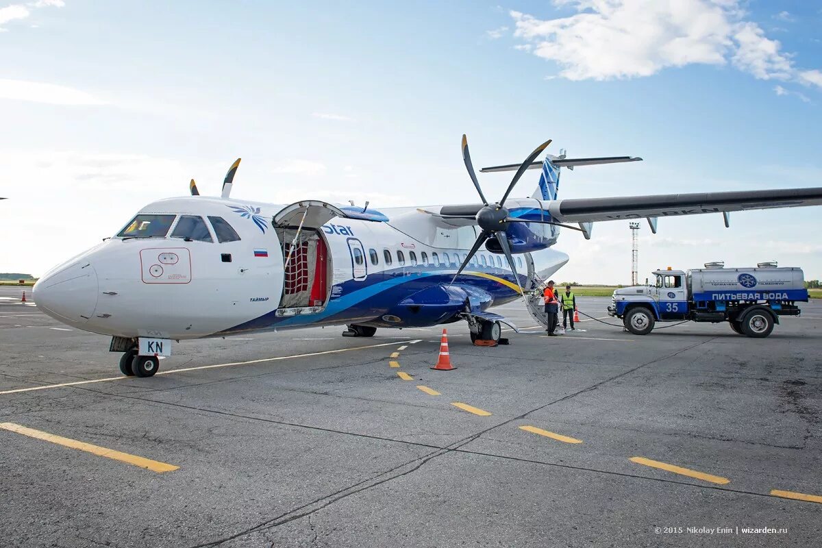 Атр 42. ATR 42-500. ATR ATR 42‑500. АТР 42-500 Нордстар. ATR 42-500 самолет.