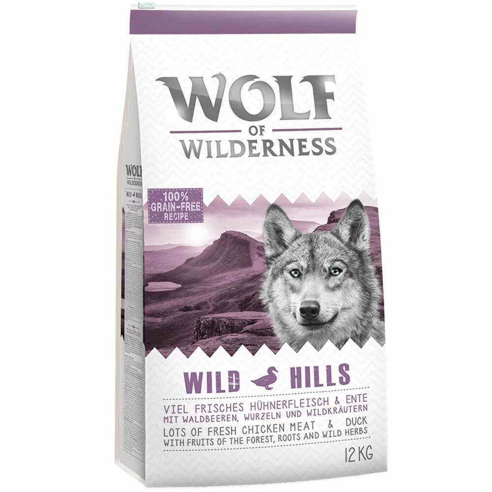 Корм Wolf of Wilderness. Wilderness корм для собак. Корм с волком на упаковке. Собачий корм с волком. Волчья дикость