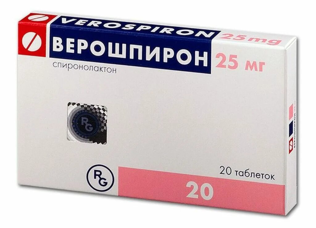 верошпирон на ночь можно