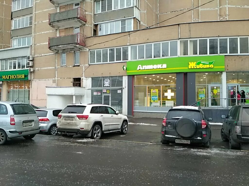 октябрьское поле, ул. пункт выдачи москва. французская пекарня октябрьское поле. вэйп шоп на октябрьское полч. ул маршала малиновского д 8.