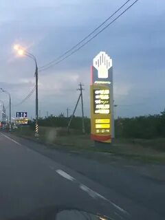 Роснефть на м4 на карте
