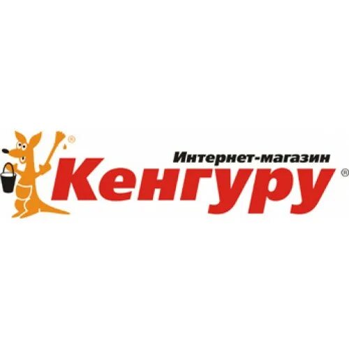 Кенгуру магазин логотип. Кенгуру интернет магазин стройматериалов. Кенгуру строительный магазин. Кенгуру строительный магазин логотип. Сайт кенгуру иваново