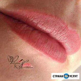 Татуаж губ самара