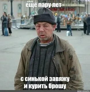 К сожалению не смогли до вас дозвониться