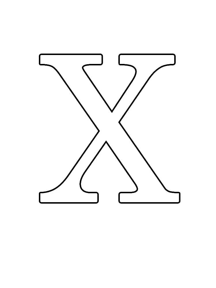 Буквы шаблоны для вырезания каждая буква отдельно