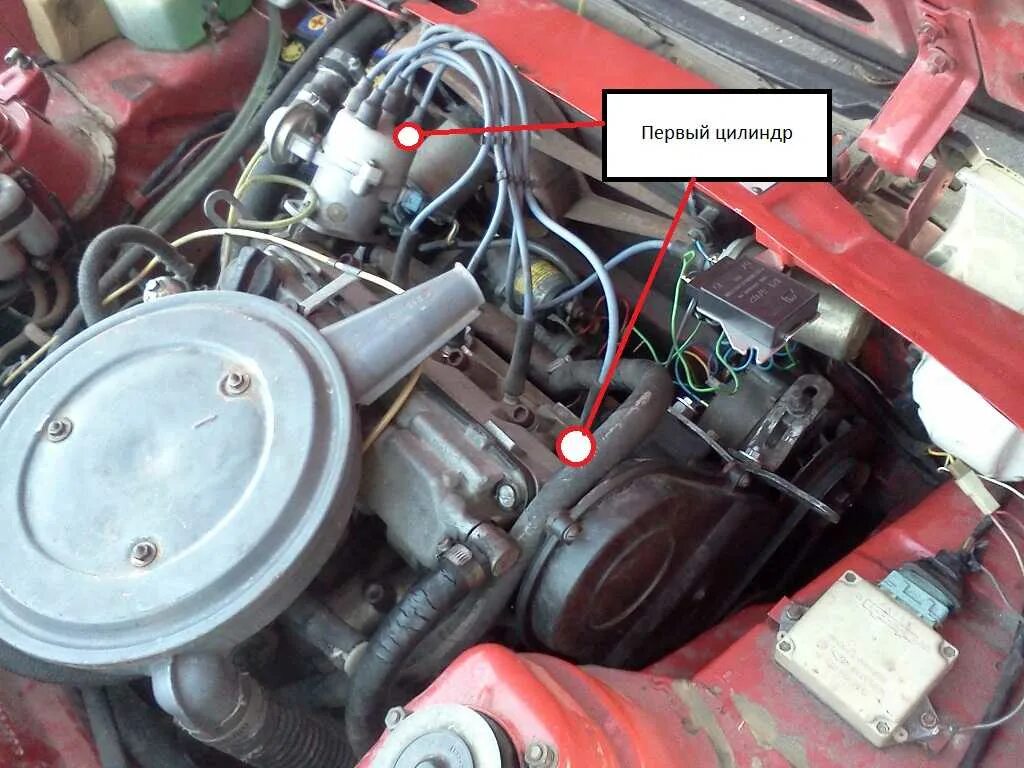 Двигатель не заводится карбюратор. ЗАЗ-1102 Таврия нет искры. Пропало зажигание ВАЗ 2109 карбюратор.