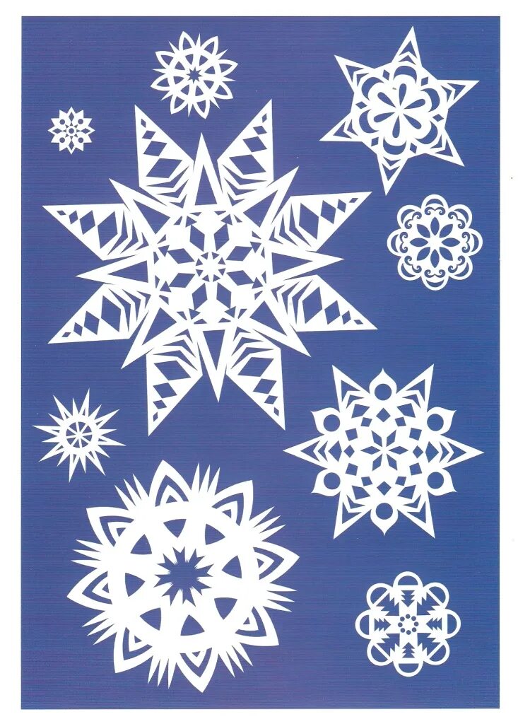 бумагопластика рождественская звезда. снежинка из картона. как сделать аппликацию снежинки. снежинка в подготовительной группе. аппликация снежинка в подготовительной группе.