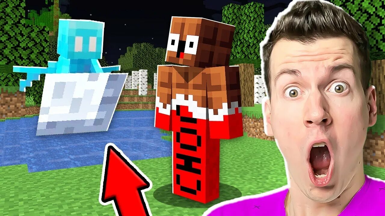 Minecraft владус и леня. ВЛАДУС Майк.