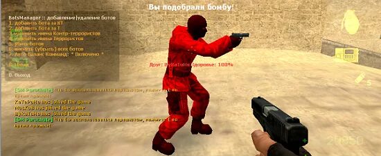 Css admin css. Скины ксс. Админ скины ксс. Mani admin plugin. Плагины для ксс в34.