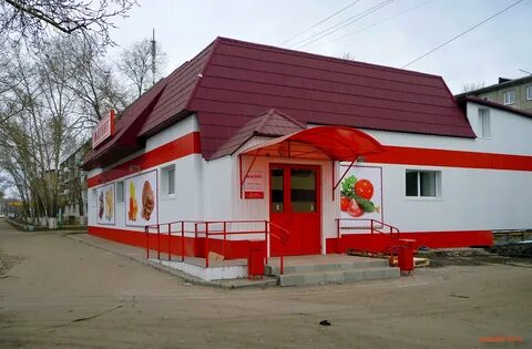 Рубцовск ул красная
