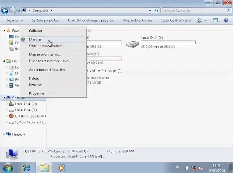 Chrome driver path