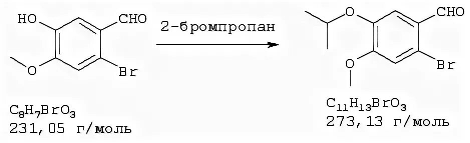 2 бромпропан бром. 4 Метокси 3 гидрокси бензальдегид. 2 Бромпропан кумол. 2 Бромпропан и бензол. Толуол и бромпропан.