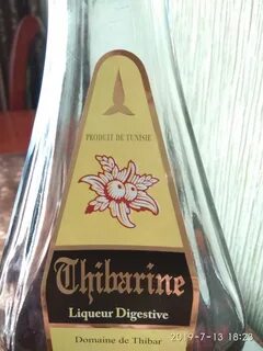 Песня ликер