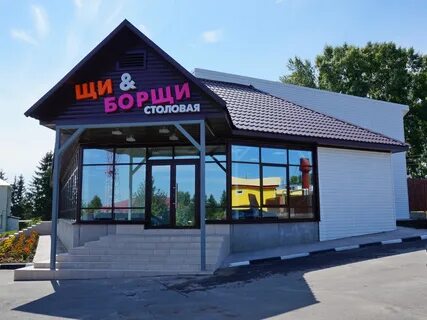 Бочкари алтайский край