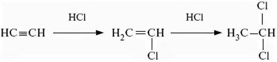 Реакция хлороводорода с ацетиленом. Реакция взаимодействия хлороводорода с ацетиленом. Ацетилен плюс 2 моль хлороводорода. Взаимодействие ацетилена с хлороводородом. Ацетилен и хлороводород