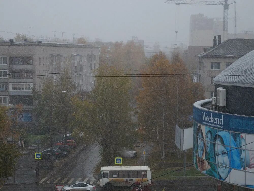 Погода в Архангельске. Погода в Архангельске на сегодня. Погода в Архангельске сейчас. Погода в Архангельске фото.