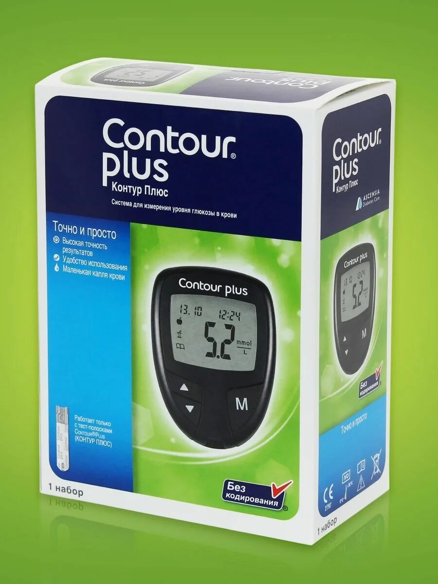 Contour plus one купить