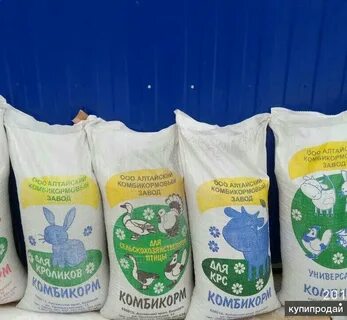 Комбикорма алтайский край