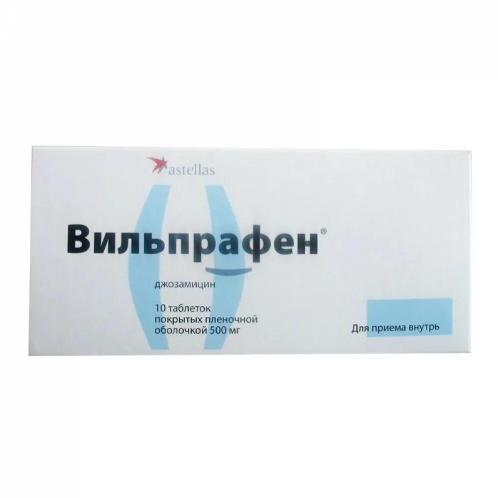 Вильпрафен джозамицин 500 мг. Вильпрафен солютаб 500 мг. Таб джозамицин 500 мг. Вильпрафен 750 мг. Купить вильпрафен 500 мг