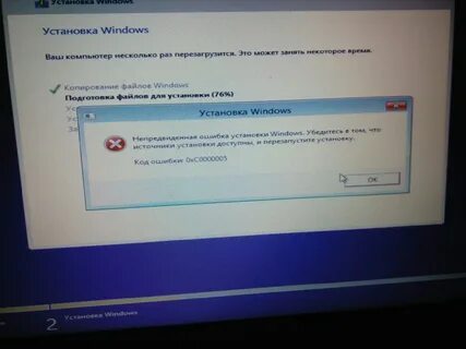Что сделать после установки windows 10