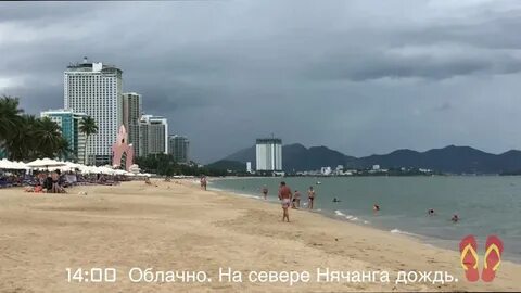 Нячанг в декабре