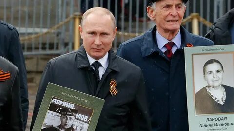 Бессмертный отец