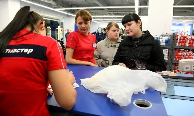 лесных ольга николаевна библиотека в бутово. биржа труда южное бутово. гбу тцсо новогиреево. ландшафтный парк южное бутово. черневский парк южное бутово.