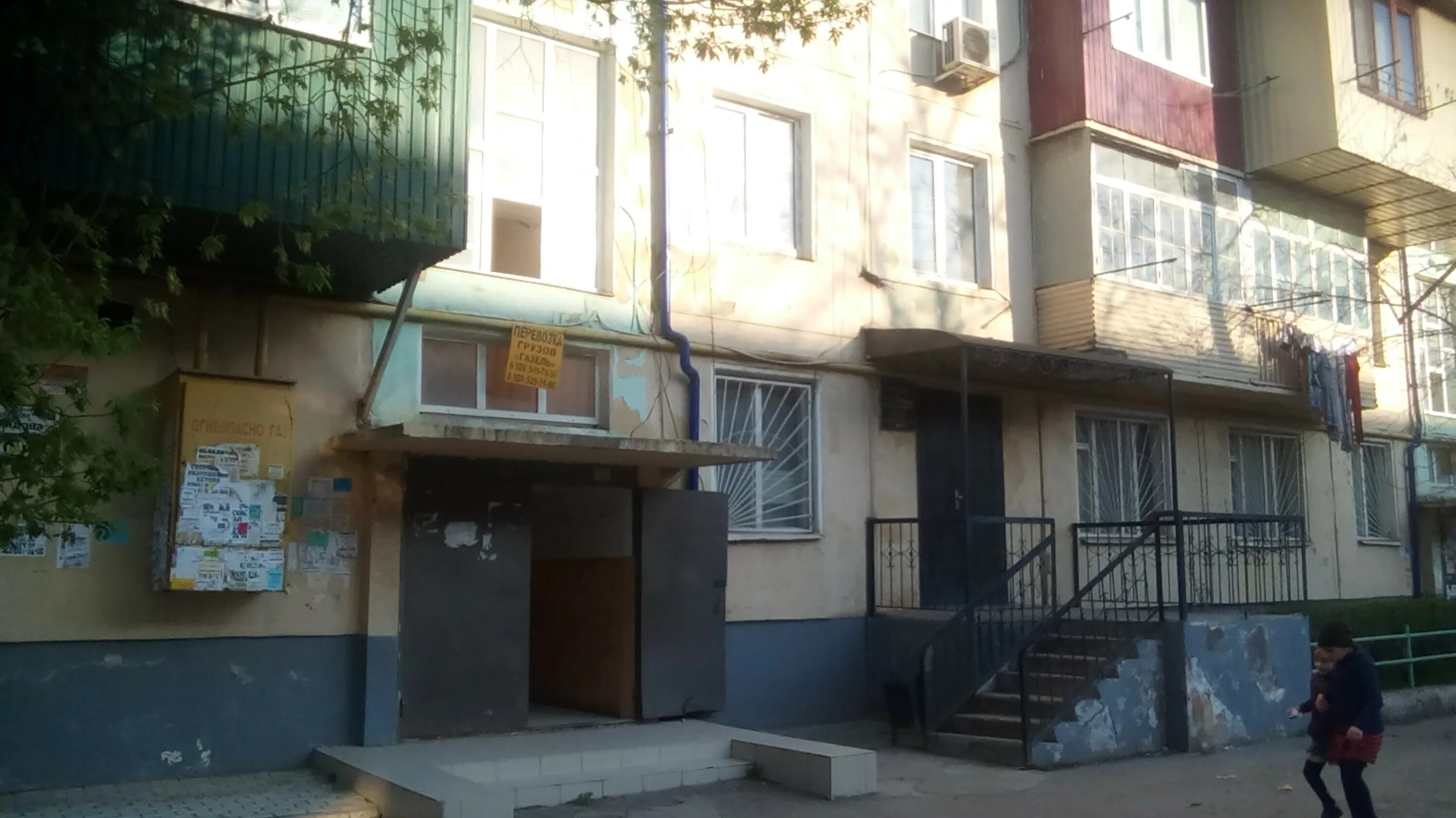 Управляющая компания махачкале. Захват многоквартирного дома. Управляющая компания махачкале. Управляющая компания махачкале. Управляющая компания махачкале.