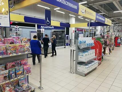 Супермаркет банков