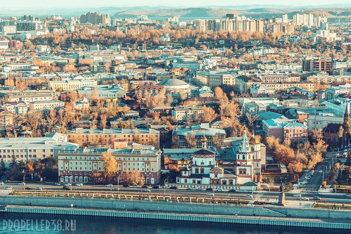 Irkutsk. Иркутск с высоты птичьего полета. Город Иркутск с птичьего полета. Птичьего полета Иркутск 2020. Город Иркутск с высоты.