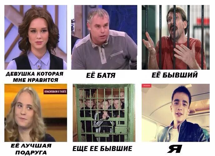 Мемы которые нравятся девушкам. Мемы с надписями. Мемы любят девочки. Девушки которым нравлюсь я. Мем девушка которая тебе нравится ее.