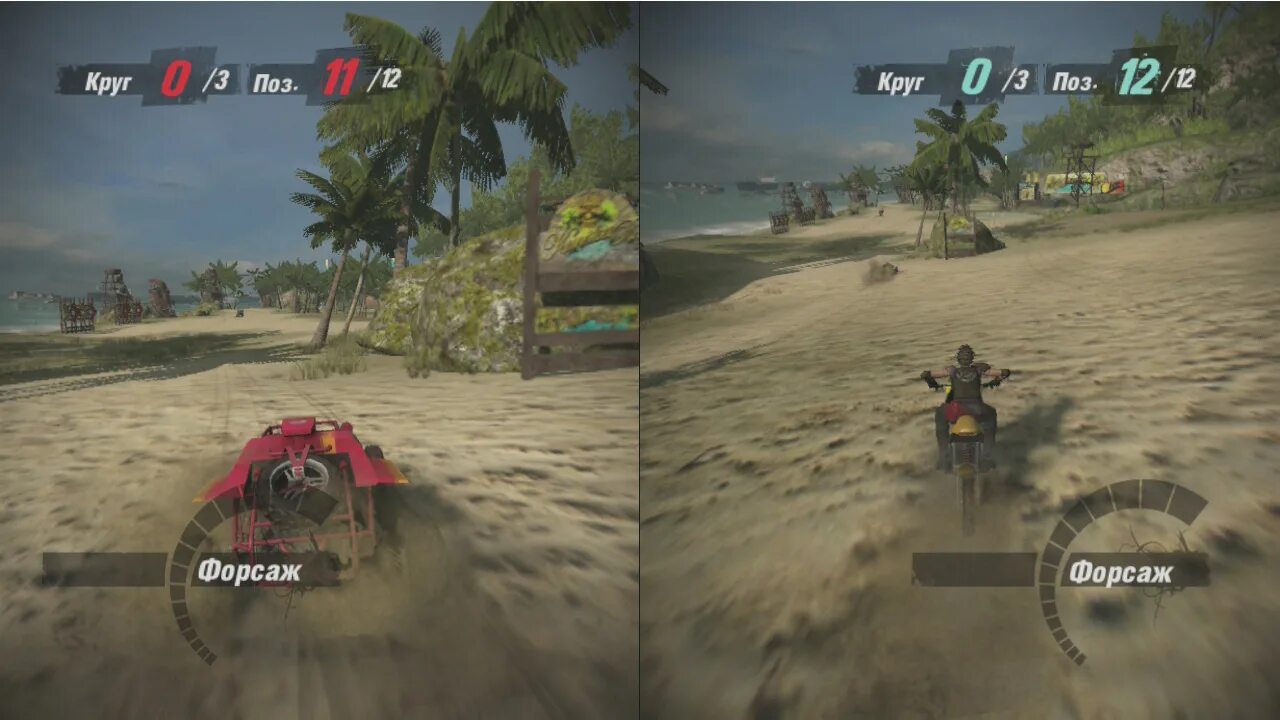 Сплит скрин пс3. MOTORSTORM ps3 Split Screen. Игра на ps3 с разделением экрана. MOTORSTORM: Pacific Rift на двоих.