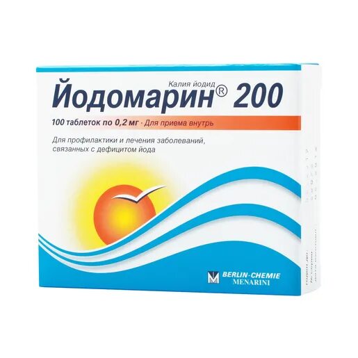 Йодомарин 200 таблетки. Йодомарин 200 табл. 200 мкг №100. Йодомарин 150 мг. Йодомарин 250 мг.