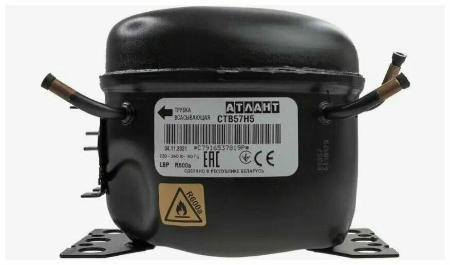 атлант скн-110 r-600 128w/-23. компрессор холодильника ств 57h5. компрессор атлант 200. компрессор атлант ск-160, r-12. компрессор atlant c-ko 140nb.