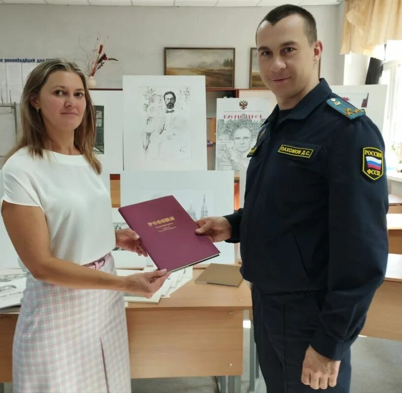 Форма судебного департамента. Фссп днр. Приставы донецк днр. Дознаватель фссп зарплата. Трегубова юлия сергеевна судебный пристав.