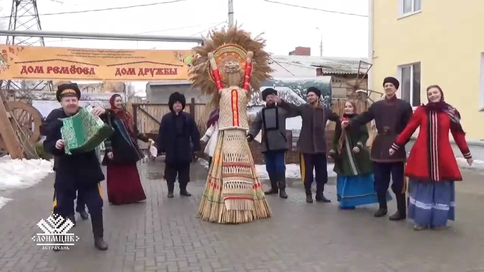 Празднование Масленицы. Масленица композиция. Празднование Масленицы фото. Масленица дома. Казачья масленица 2024