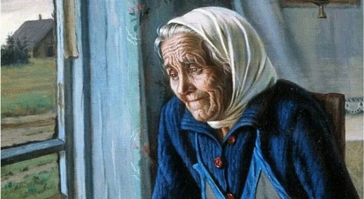Старушка мать. Старушка у окошка. Бабушка у окна. Бабуля у окна.