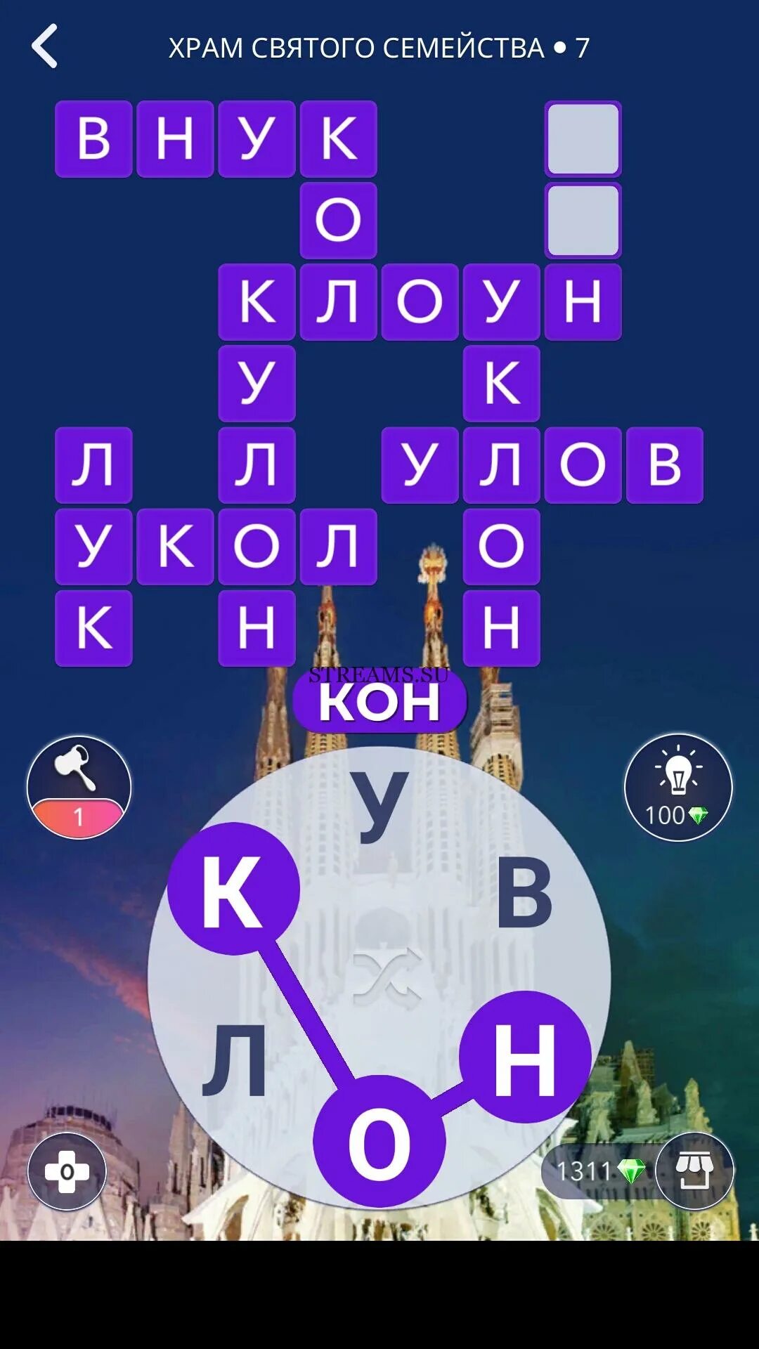 Wow 166 уровень ответы