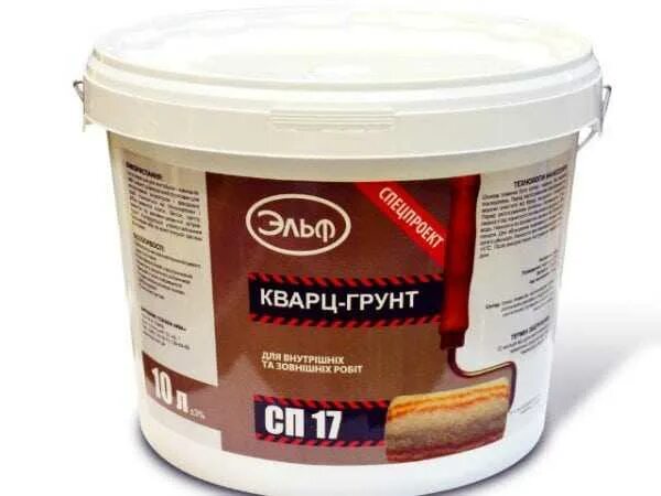 Кварцевая грунт краска. Кварц грунт. Кварцевая грунт краска. Кварцевый грунт для стен. Кварцевая грунт краска.