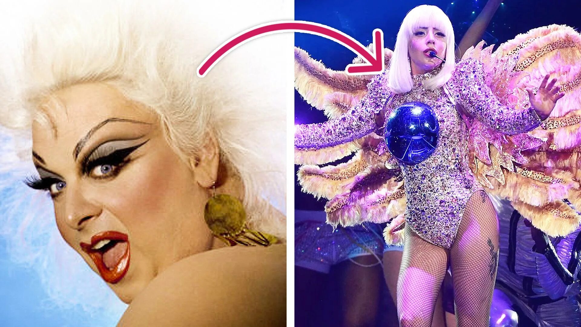 Леди гага ма ма ма. Леди Гага. Леди Гага драг Квин. Леди Гага интерсекс. Леди Гага трансгендер.