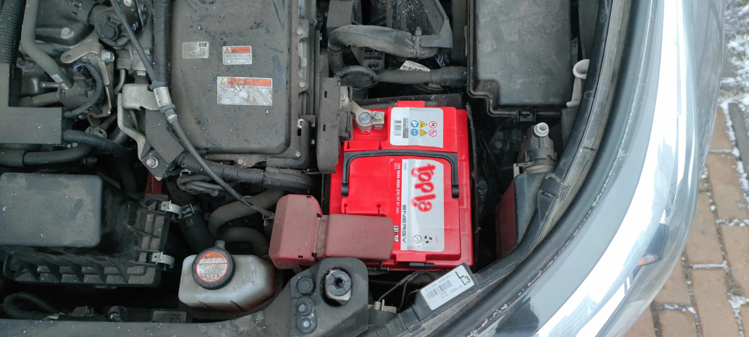 Аккумуляторы silverstar hibrid. Хонда цивик гибрид аккумулятор. Аккумуляторы са+. Аккумулятор для автомобиля hybrid. Какой аккумулятор гибридный.